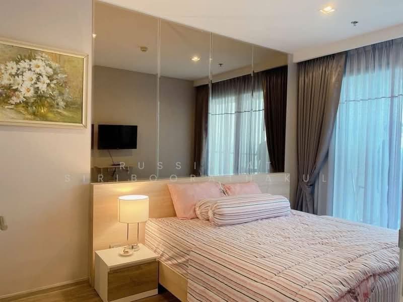 AERAS Beachfront Condominium Jomtien, Chon Buri (Pattaya)