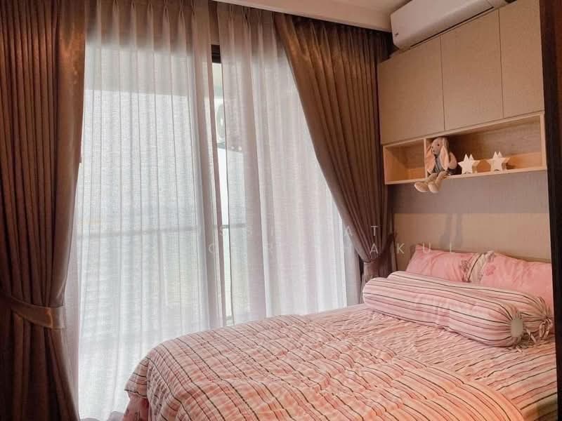 AERAS Beachfront Condominium Jomtien, Chon Buri (Pattaya)