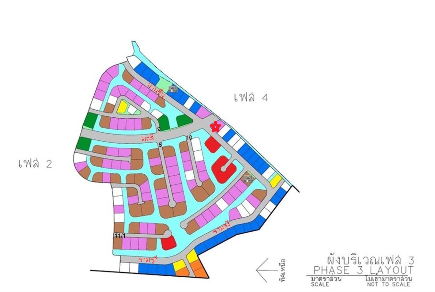 ที่ดินเปล่า โครงการกฤษดาซิตี้ เลค แอนด์ พาร์ค (เฟส 3) สมุทรปราการ