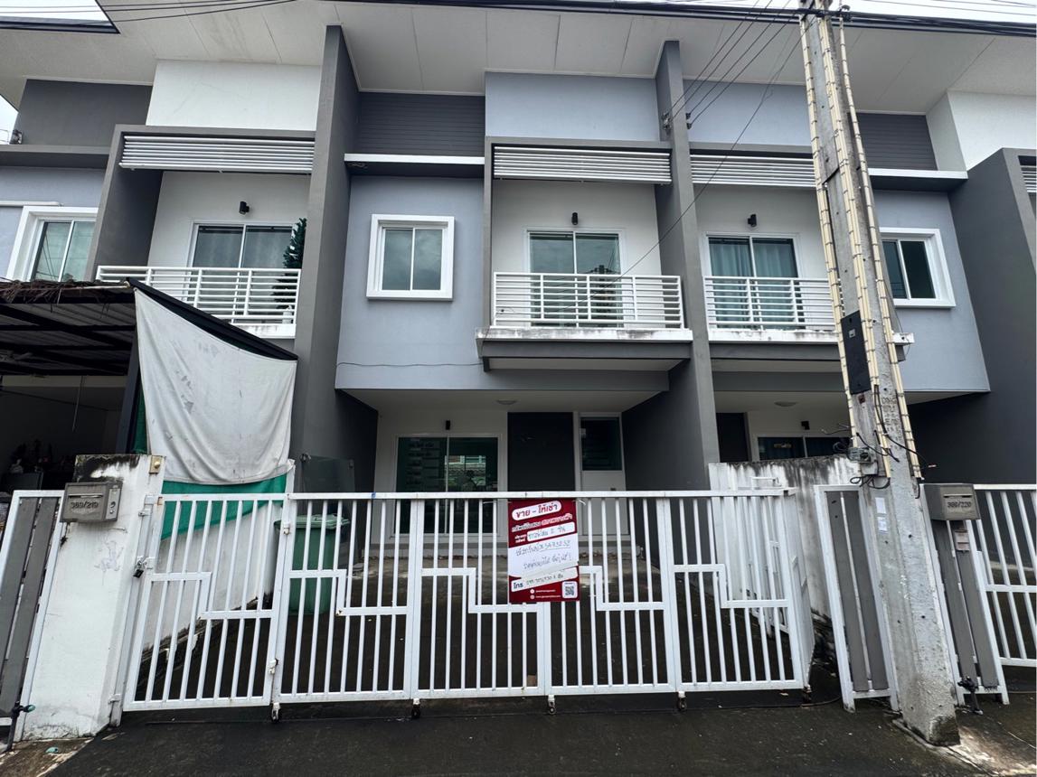 Townhouse Benyapha Pluak Daeng Pluak Daeng Rayong