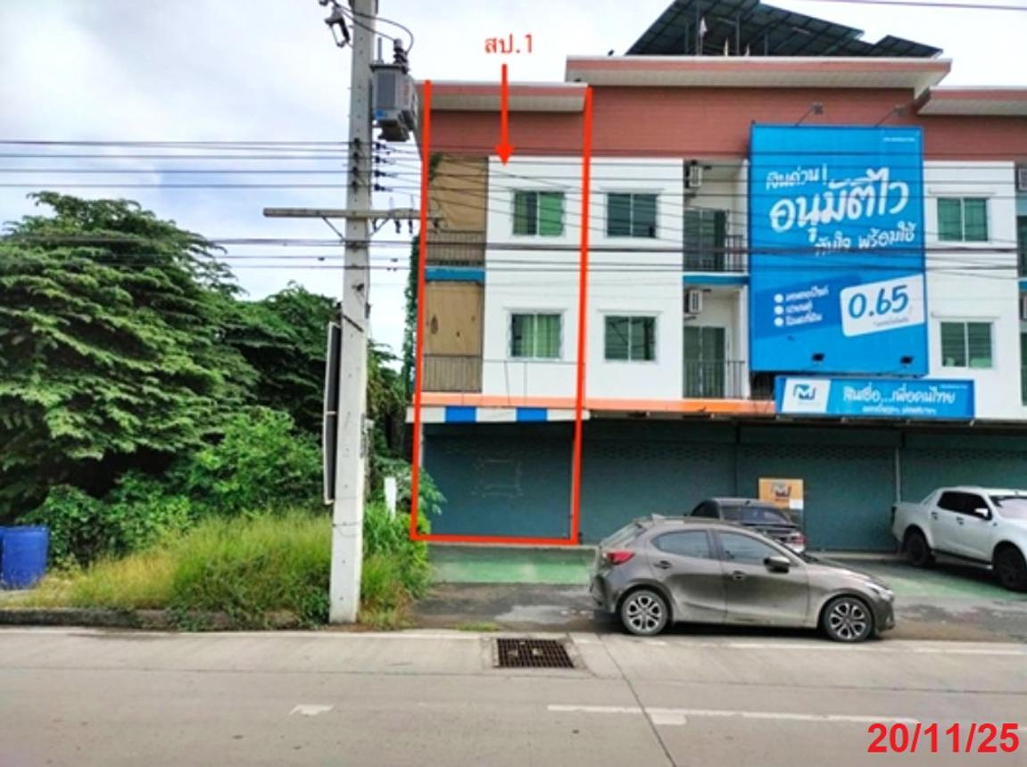 Commercial House in Lopburi, Lopburi