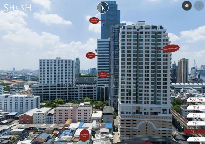 SHUSH Ratchathewi, Bangkok