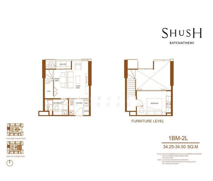 SHUSH Ratchathewi, Bangkok