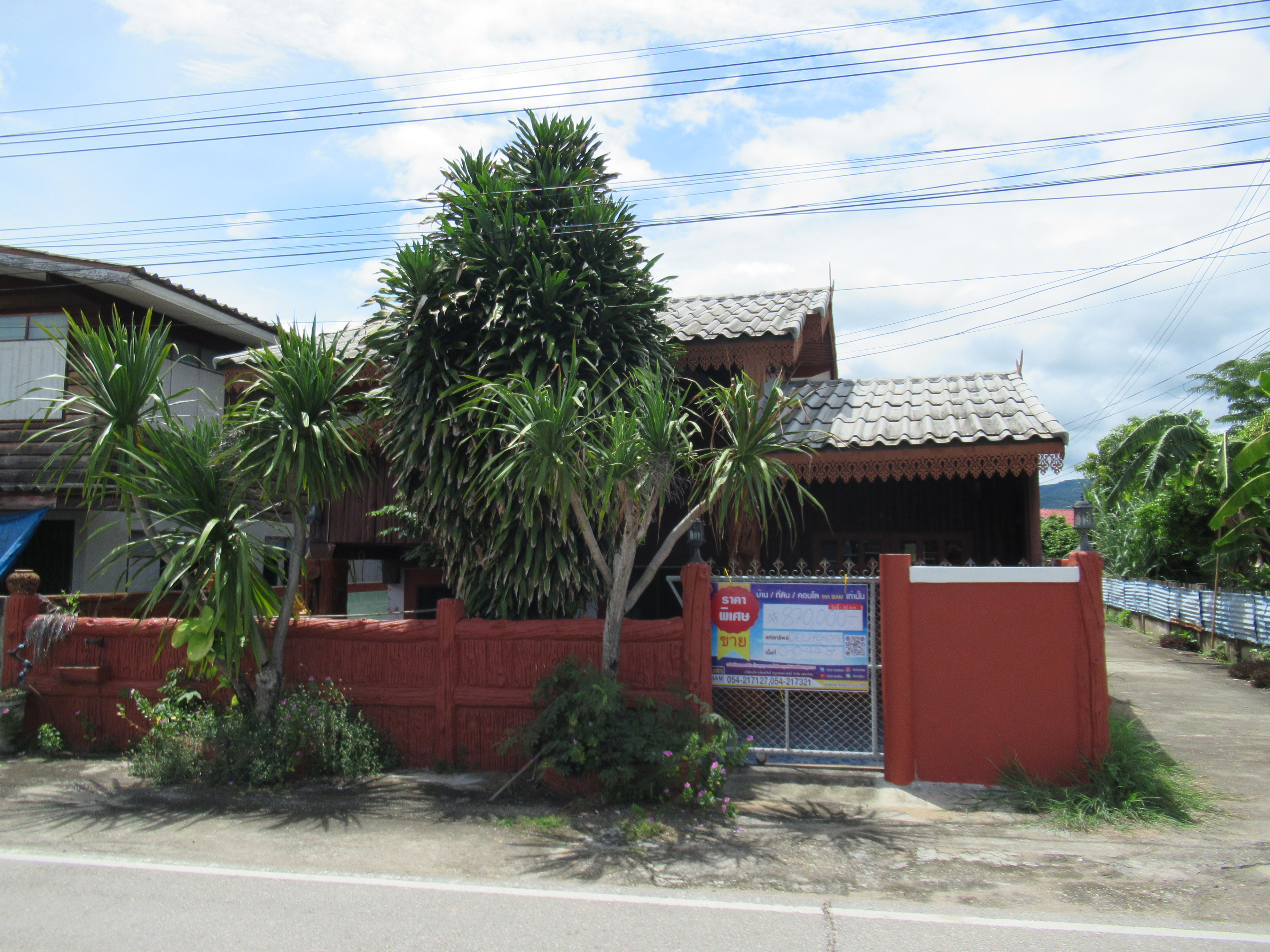 บ้านเดี่ยว ชุมชนบ้านอุมลอง ลำปาง