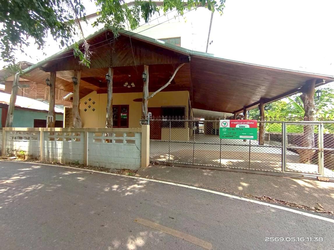Single House for Sale in Kosum Phisai, Mahasarakham Province