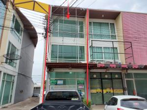 อาคารพาณิชย์ เมืองนครราชสีมา จังหวัดนครราชสีมา