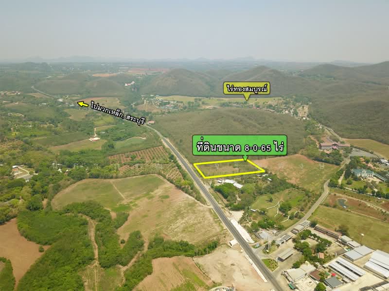 ที่ดินปากช่องใกล้ทองสมบูรณ์คลับ, Nakhon Ratchasima