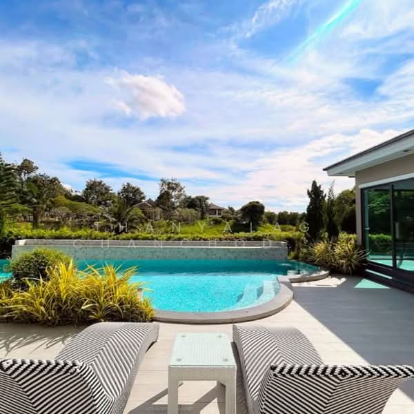 The Village Housing Estate by Horseshoe Point, Chon Buri (Pattaya)