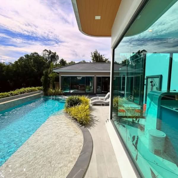 The Village Housing Estate by Horseshoe Point, Chon Buri (Pattaya)