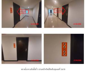 คอนโดมิเนียม/อาคารชุด กะทู้ จังหวัดภูเก็ต