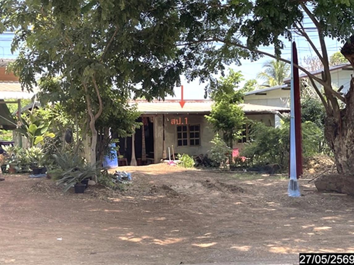 Single House in Ubonratana, Khon Kaen