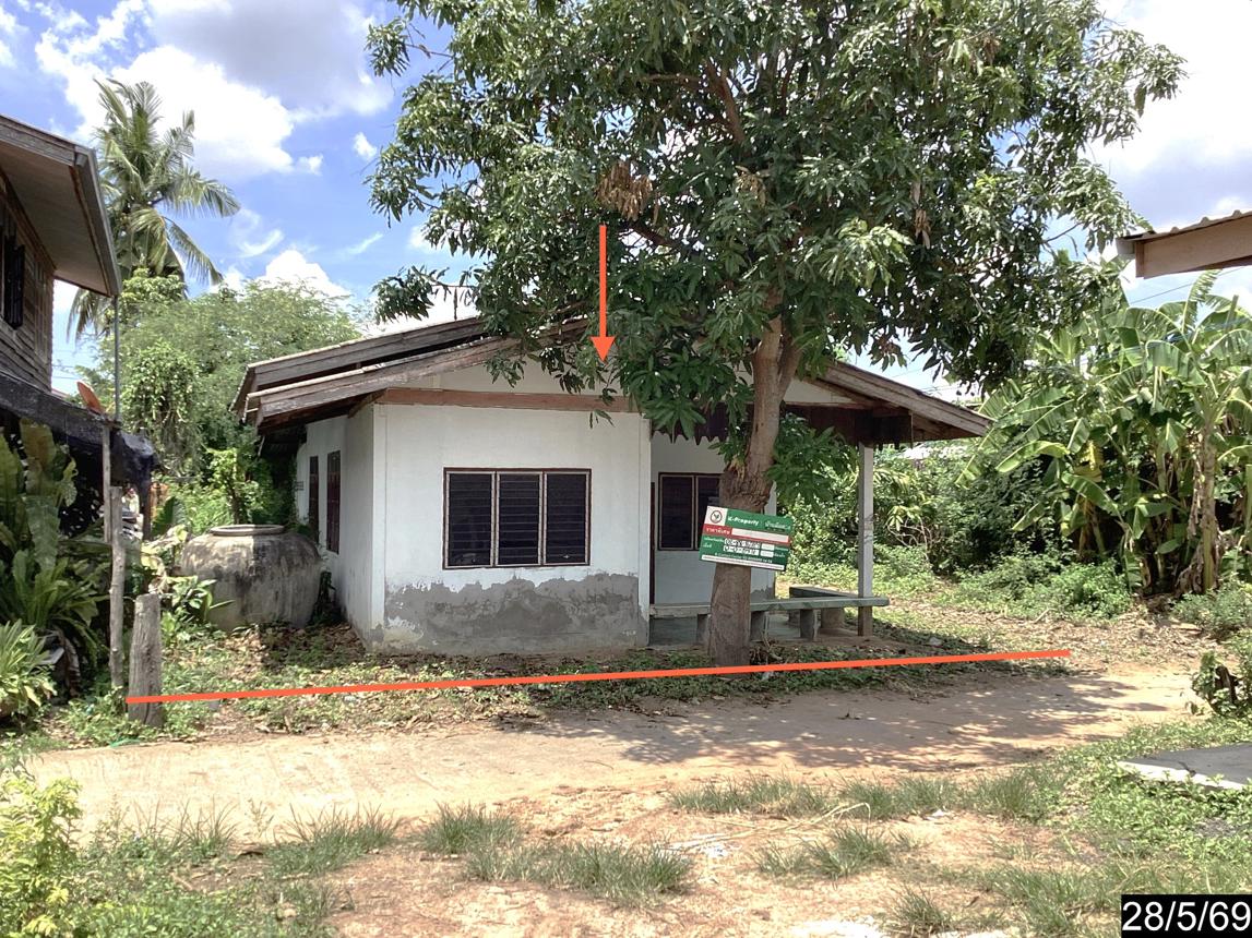 Single-Family House in Buriram City