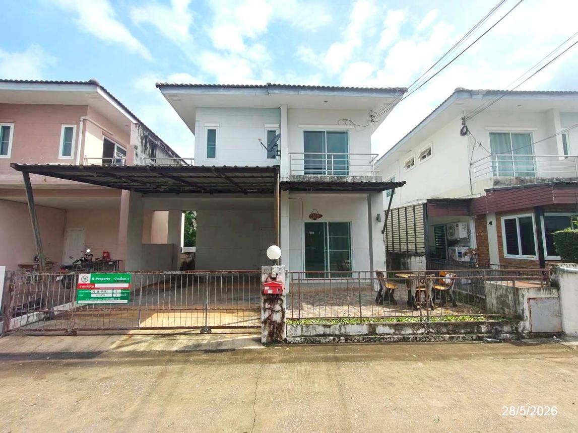 บ้านเดี่ยว สิทธารมย์ เมืองอุดรธานี อุดรธานี
