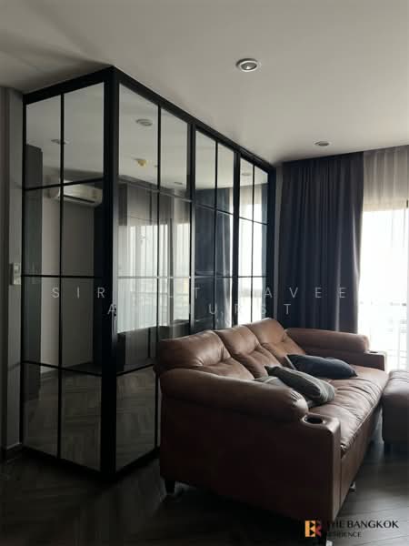 Urbano Rajavithi, Bangkok