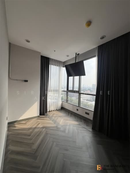 Urbano Rajavithi, Bangkok
