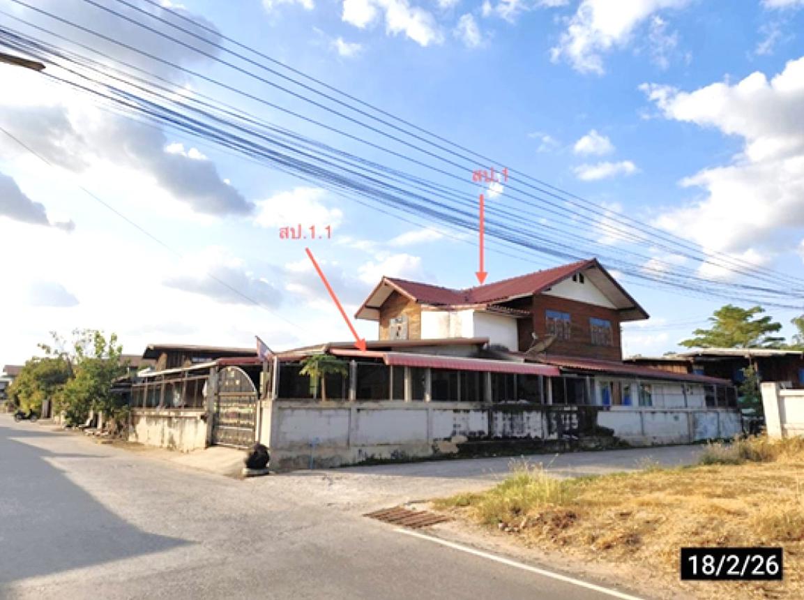 Single Detached House in Phayaen, Khon Kaen