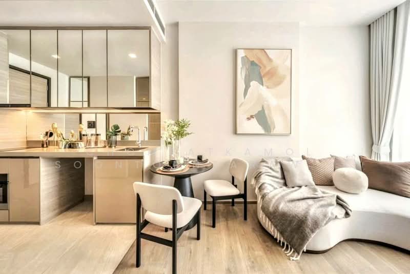 The Crest Park Residences, Bangkok