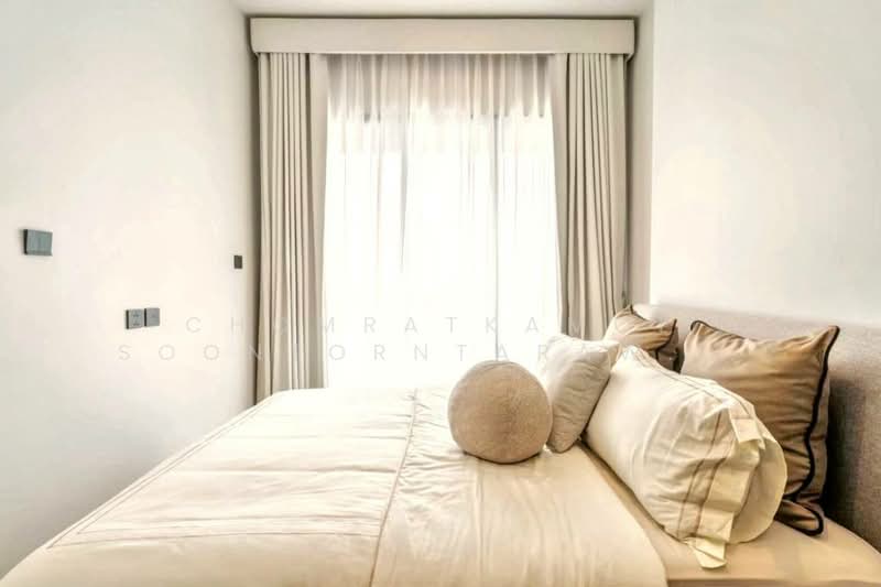 The Crest Park Residences, Bangkok