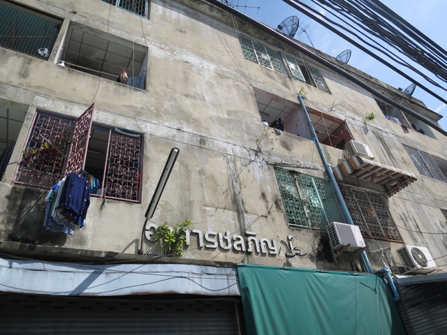 Cholpinn Condominium