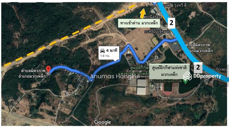 ที่ดินเนินเขา อ.มวกเหล็ก จ.สระบุรี, Saraburi