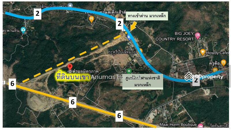 ที่ดินเนินเขา อ.มวกเหล็ก จ.สระบุรี, Saraburi