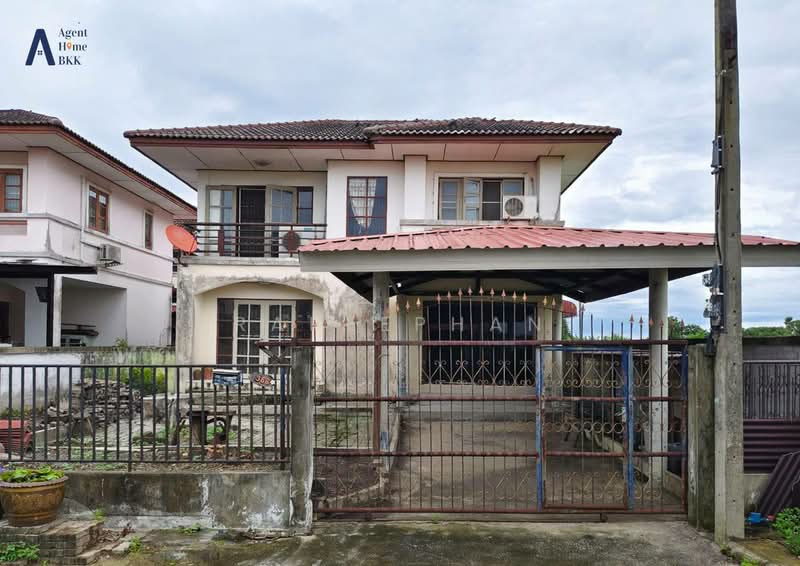 Lake Garden Home, Chachoengsao