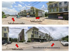 บ้านเดี่ยว ให้เช่าในเมืองนครราชสีมา นครราชสีมา