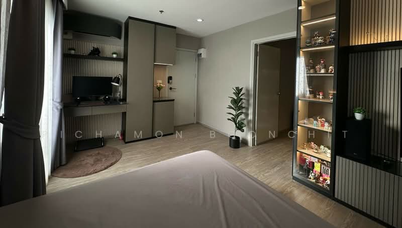 Regent Home Bangson 2 Phase 28, Bangkok