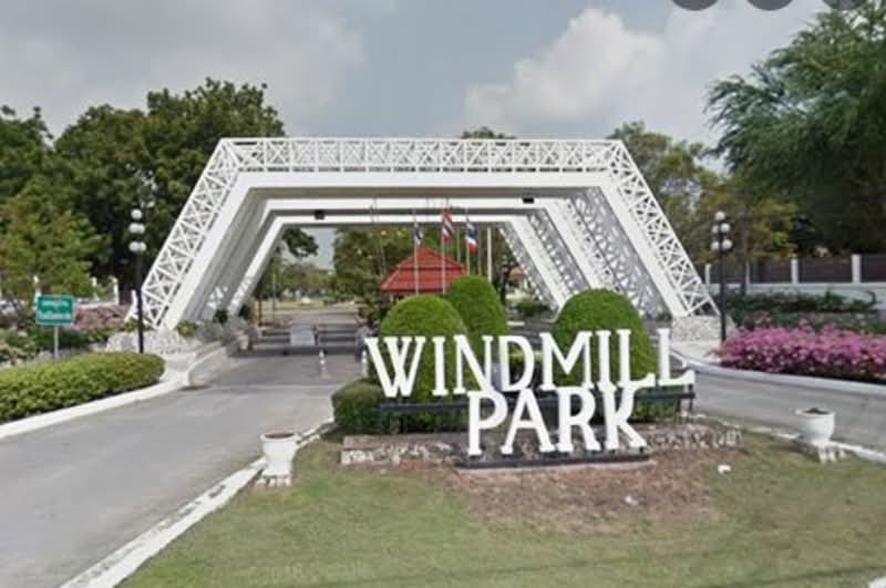 Windmill Park, Samut Prakan