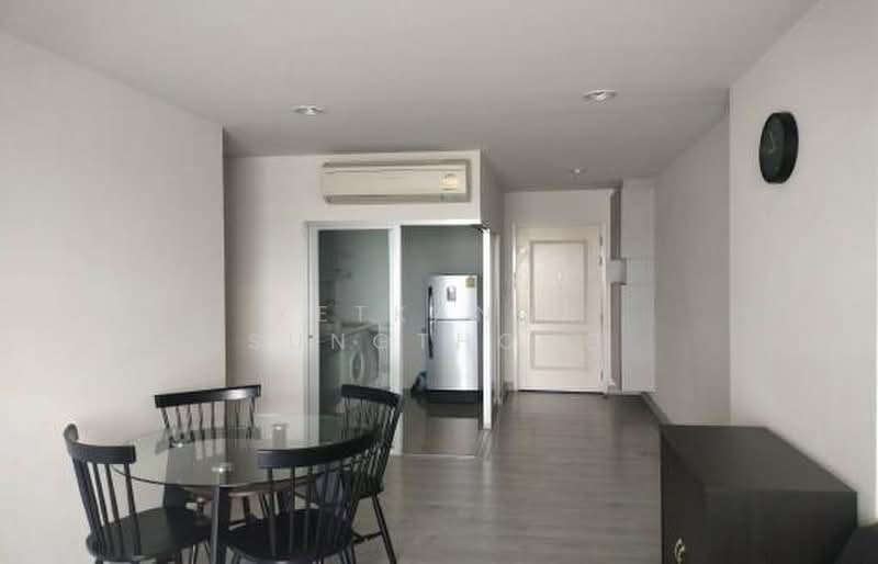 CHAMBERS Ramintra, Bangkok