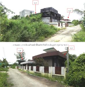 ที่ดินพร้อมบ้าน เมืองเพชรบูรณ์ เพชรบูรณ์
