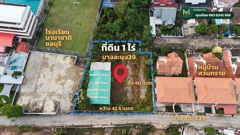 ซอยบางละมุง 39 ตำบลบางละมุง อำเภอบางละมุง ชลบุรี, Chon Buri (Pattaya)