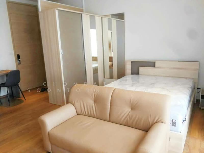 Centre Point Residence Phromphong, Bangkok