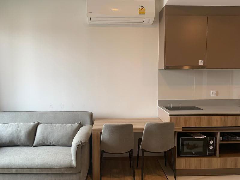 Taka Haus, Bangkok