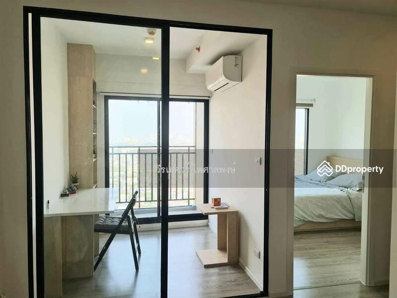 Kensington Sukhumvit-Theparak, Samut Prakan