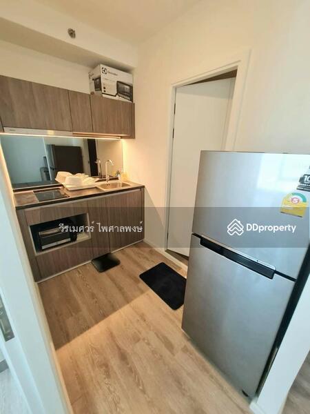 Kensington Sukhumvit-Theparak, Samut Prakan