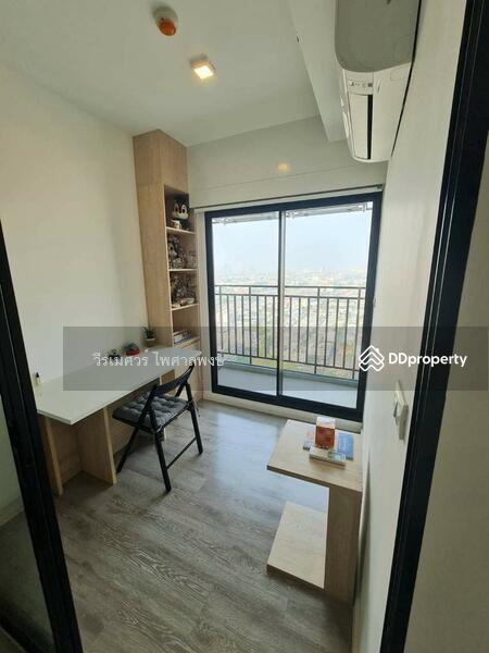 Kensington Sukhumvit-Theparak, Samut Prakan