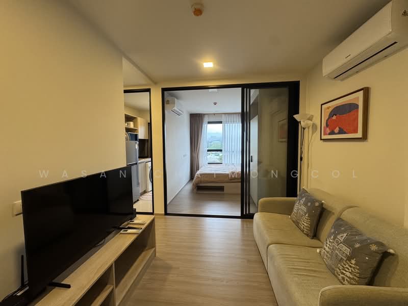 DCondo Reef, Phuket