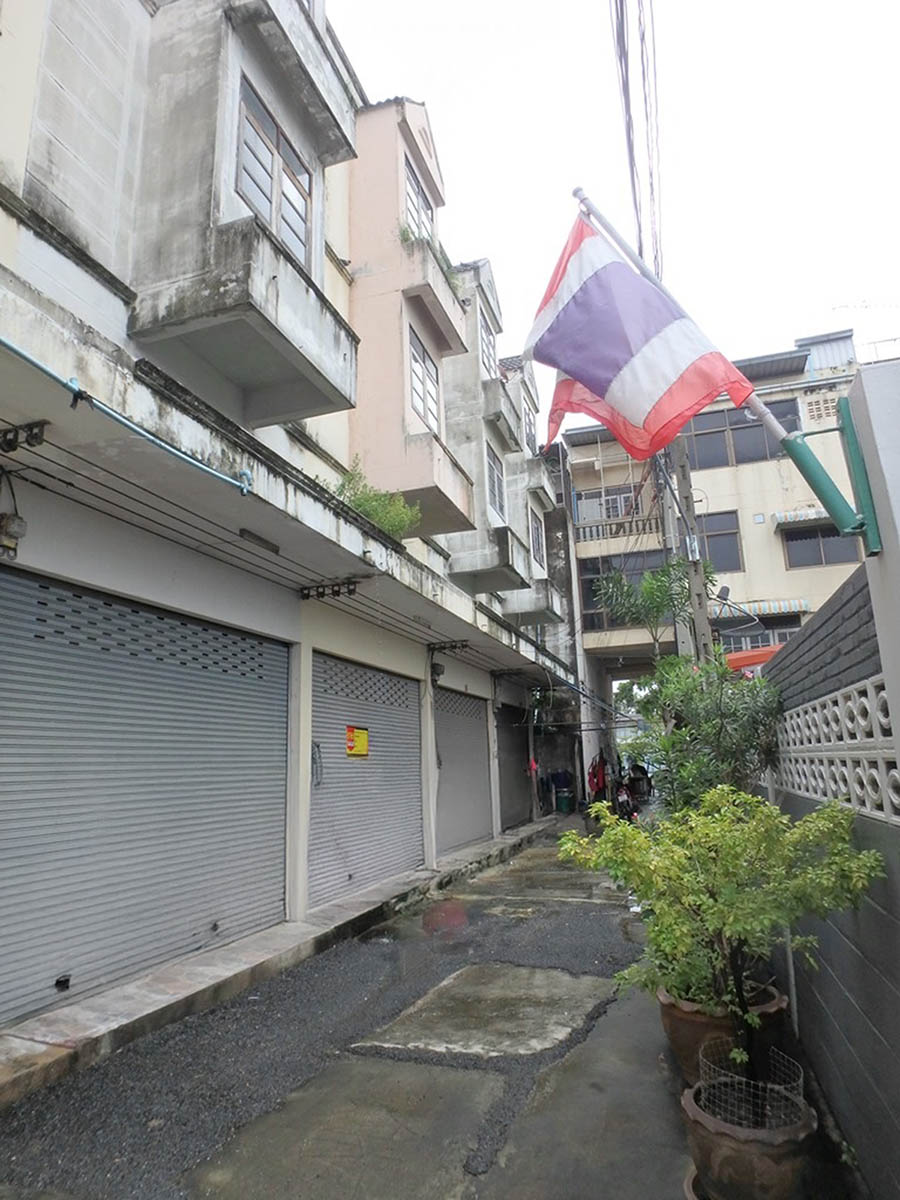 คอนโดมิเนียม เมืองนครปฐม
