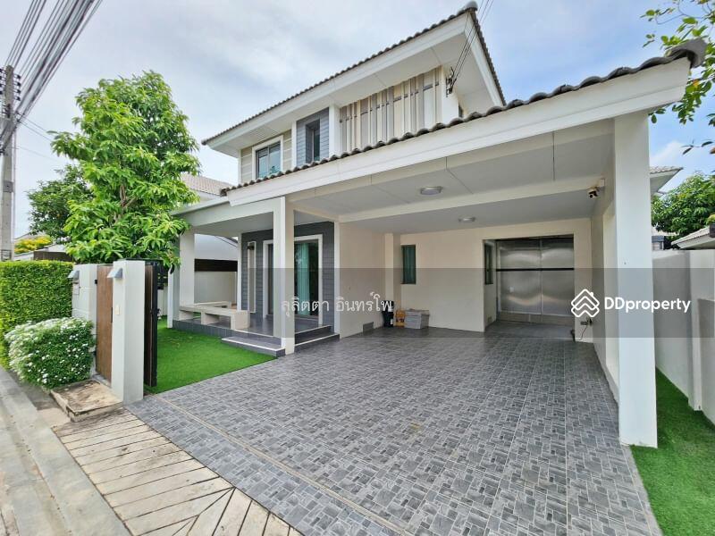 Grand Valley Sukhumvit-Nongmon Bypass, Chon Buri (Pattaya)