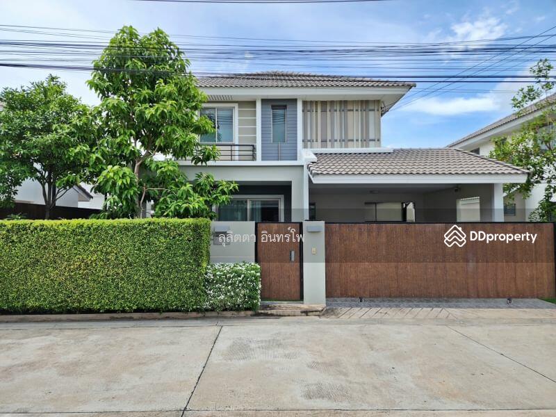 Grand Valley Sukhumvit-Nongmon Bypass, Chon Buri (Pattaya)