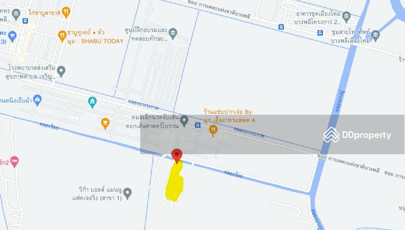 ขายที่ดิน 10 ไร่ หลังการเคหะบางพลี, Samut Prakan