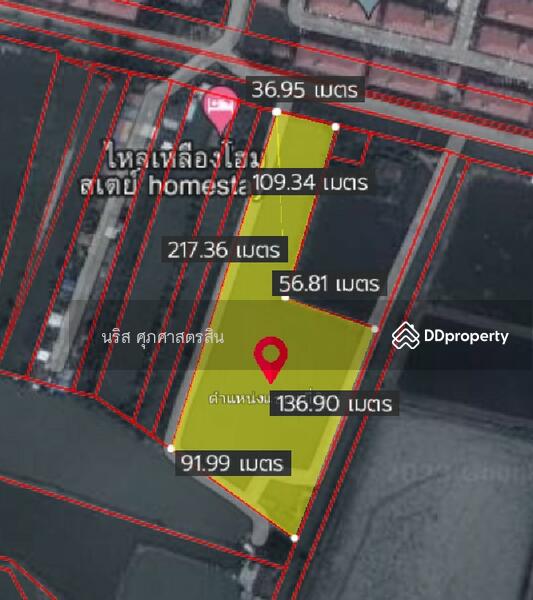 ขายที่ดิน 10 ไร่ หลังการเคหะบางพลี, Samut Prakan