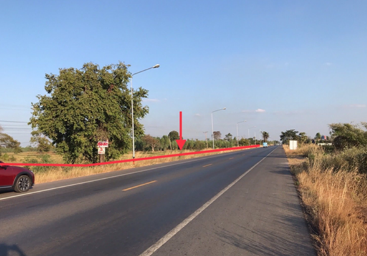 Vacant Land in Khong Chai, Kalasin