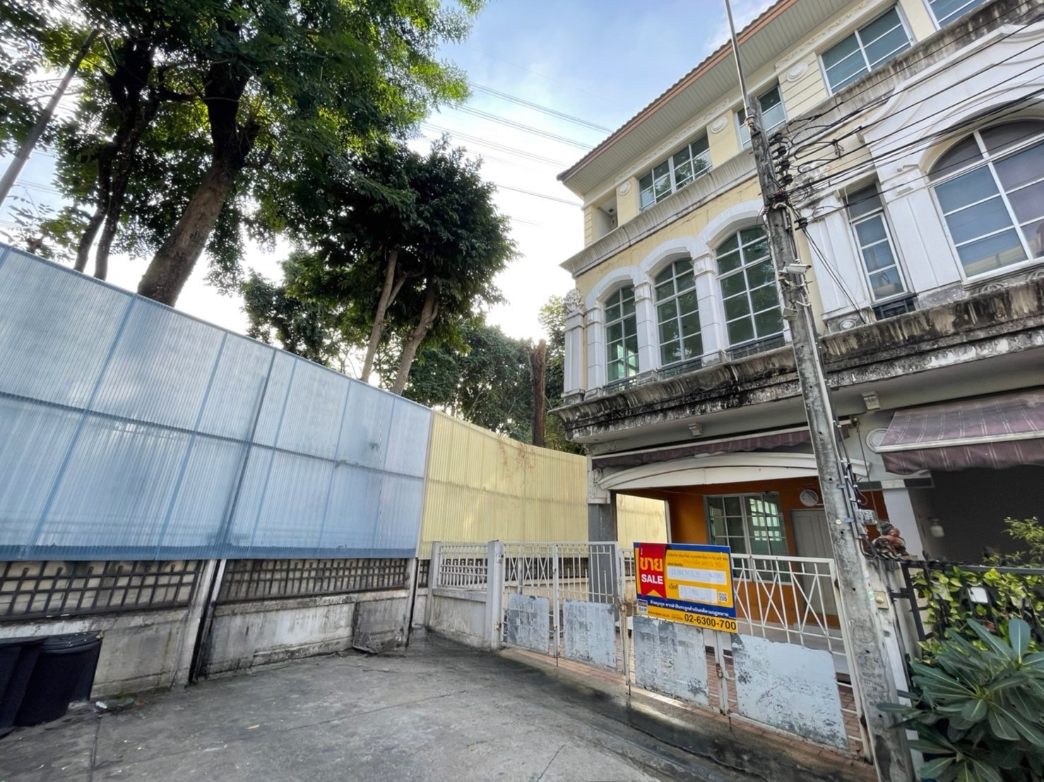 Baan Klang Mueang The Paris Ratchavipha