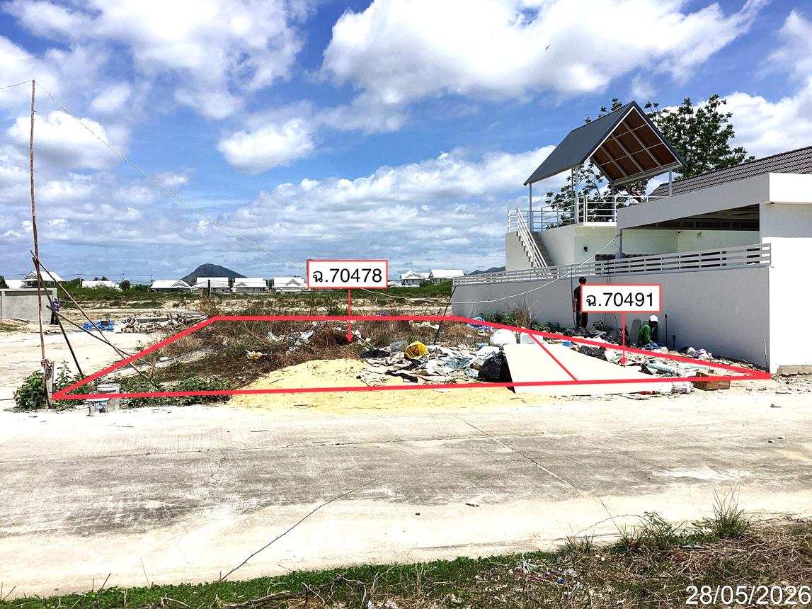 Vacant Land in Hua Hin, Phetchaburi