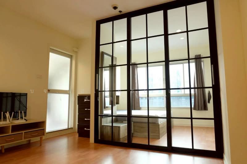 Lumpini Ville Ramkhamhaeng 44, Bangkok