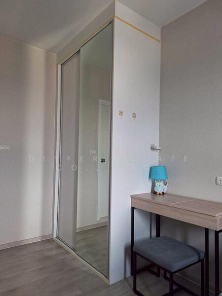 Plum Condo Central Station (Phase 2), Nonthaburi