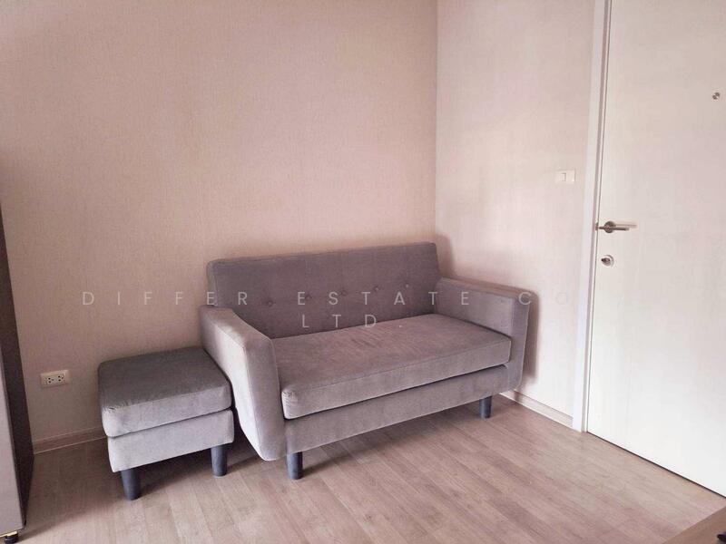 Plum Condo Central Station (Phase 2), Nonthaburi