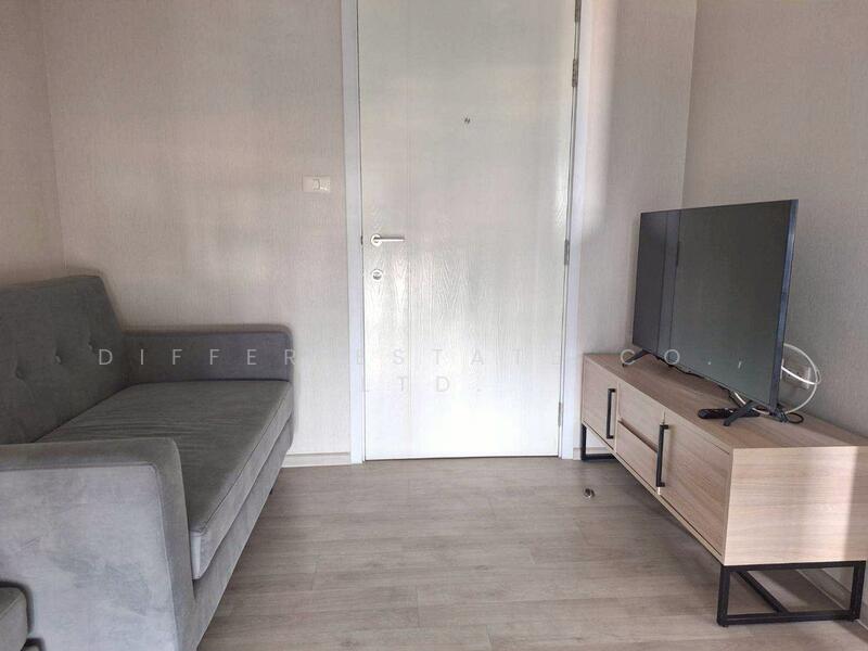 Plum Condo Central Station (Phase 2), Nonthaburi